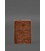 Шкіряна обкладинка для військового квитка з кишенями 7.2 світло-коричневий краст картинка, зображення, фото