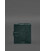 Шкіряна обкладинка-портмоне для військового квитка офіцера запасу (широкий документ) Зелений картинка, зображення, фото