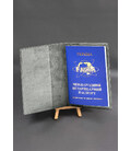 Шкіряна обкладинка на ветеринарний паспорт сіра картинка, зображення, фото
