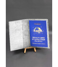 Кожаная обложка на ветеринарный паспорт белая картинка, изображение, фото