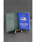 Шкіряна обкладинка на ветеринарний паспорт Зелена картинка, зображення, фото