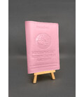 Шкіряна обкладинка на ветеринарний паспорт рожева картинка, зображення, фото