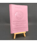 Кожаная обложка на ветеринарный паспорт розовая картинка, изображение, фото
