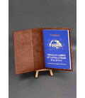 Кожаная обложка на ветеринарный паспорт Светло-коричневая картинка, изображение, фото