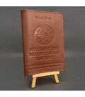 Шкіряна обкладинка на ветеринарний паспорт Світло-коричнева картинка, зображення, фото