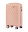 Чемодан Wings KD 181-5 маленький S персиковый фото, картинка, изображение