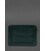 Кожаный чехол для ноутбука на молнии с карманом и петлей на руку Зеленый картинка, изображение, фото
