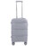 Валіза Milano 0307 маленька S срібна картинка, зображення, фото