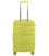 Набор чемоданов Milano 0307 желтый картинка, изображение, фото