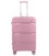 Набор чемоданов Milano 0307 розовый картинка, изображение, фото