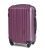 Валіза Wings 2011 Mini темно-фіолетова картинка, зображення, фото