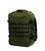 Сумка-рюкзак CabinZero MILITARY 28L/Military Green Cz19-1403 картинка, изображение, фото