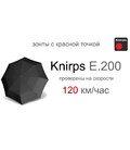 Парасолька Knirps E.200 Black Kn95 1200 1001 картинка, зображення, фото