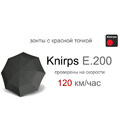 Зонт Knirps E.200 Dark Grey Kn95 1200 0801 картинка, изображение, фото