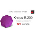 Парасолька Knirps E.200 Purple Kn95 1200 5501 картинка, зображення, фото