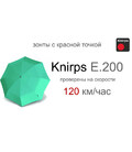 Парасолька Knirps E.200 Mint Kn95 1200 6011 картинка, зображення, фото