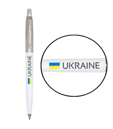 Ручка шариковая Parker JOTTER Originals UKRAINE White CT BP Флаг + Ukraine 15032_T1403u картинка, изображение, фото