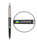 Ручка кулькова Parker JOTTER Originals UKRAINE Black CT BP Прапор + Ukraine 15632_T1400u картинка, зображення, фото