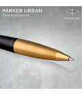 Ручка кулькова Parker URBAN Muted Black GT BP 30 035 картинка, зображення, фото