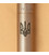 Ручка шариковая Parker JOTTER XL UKRAINE Monochrome Pink Gold PGT BP Трезубец 12632_T001b картинка, изображение, фото
