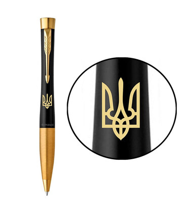 Ручка шариковая Parker URBAN UKRAINE Muted Black GT BP Трезубец 30035_T001y картинка, изображение, фото