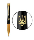 Ручка шариковая Parker URBAN UKRAINE Muted Black GT BP Трезубец 30035_T001y картинка, изображение, фото