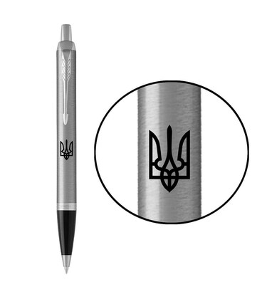 Ручка шариковая Parker IM UKRAINE Stainless Steel CT BP Трезубец 26232_T001b картинка, изображение, фото