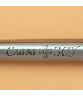 Ручка шариковая Parker JOTTER UKRAINE Stainless Steel CT BP Слава ЗСУ 16132_T204b картинка, изображение, фото