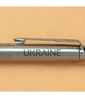 Ручка кулькова Parker JOTTER UKRAINE Stainless Steel CT BP Ukraine + Мапа 16132_T205b картинка, зображення, фото