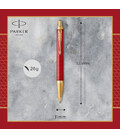 Ручка шариковая Parker IM Premium Red GT BP 24 832 картинка, изображение, фото