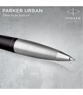 Ручка шариковая Parker URBAN Muted Black CT BP 30 135 картинка, изображение, фото