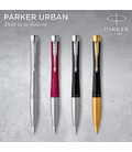 Ручка шариковая Parker URBAN Vibrant Magenta CT BP 30 535 картинка, изображение, фото