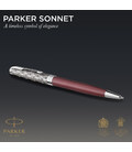 Ручка шариковая Parker SONNET Metal & Red Lacquer CT BP 68 332 картинка, изображение, фото