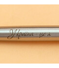 Ручка шариковая Parker JOTTER UKRAINE Stainless Steel CT BP Україна - це я 16132_T209b картинка, изображение, фото