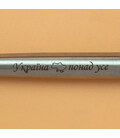Ручка шариковая Parker JOTTER UKRAINE Stainless Steel CT BP Україна понад усе 16132_T212b картинка, изображение, фото