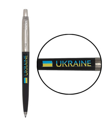 Ручка шариковая Parker JOTTER Originals UKRAINE Black CT BP Флаг + Ukraine желт-голуб. 15632_T1406u картинка, изображение, фото