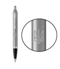 Ручка кулькова Parker IM UKRAINE Stainless Steel CT BP Тризуб біл. 26232_T001w картинка, зображення, фото