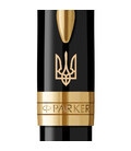 Ручка кулькова Parker SONNET UKRAINE Black Lacquer GT BP Тризуб 86032_T001y картинка, зображення, фото