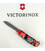 Складной нож Victorinox HUNTSMAN ZODIAC Китайский дракон 1.3713.Z3200p картинка, изображение, фото