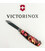 Складной нож Victorinox SPARTAN ZODIAC Китайский зеленый дракон 1.3603.Z3300p картинка, изображение, фото