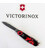 Складной нож Victorinox SPARTAN ZODIAC Красный дракон 1.3603.3.Z3361u картинка, изображение, фото