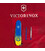 Складаний ніж Victorinox SPARTAN UKRAINE Герб на прапорі верт. 1.3603.7.T3030p картинка, зображення, фото