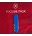 Складной нож Victorinox SPARTAN UKRAINE Герб на флаге верт. 1.3603.7.T3030p картинка, изображение, фото