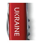 Складаний ніж Victorinox SPARTAN UKRAINE Ukraine біл. 1.3603_T0140u картинка, зображення, фото