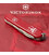 Складной нож Victorinox SPARTAN UKRAINE Козак с саблями бел. 1.3603_T1110u картинка, изображение, фото