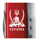 Складной нож Victorinox SPARTAN UKRAINE Козак с саблями бел. 1.3603_T1110u картинка, изображение, фото