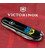 Складной нож Victorinox SPARTAN UKRAINE огненный Трезубец 1.3603.3_T0316u картинка, изображение, фото