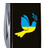Складаний ніж Victorinox CLIMBER UKRAINE Голуб миру синьо-жовт. 1.3703.3_T1036u картинка, зображення, фото