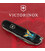 Складной нож Victorinox CLIMBER UKRAINE Ангел ВСУ 1.3703.3_T1061u картинка, изображение, фото