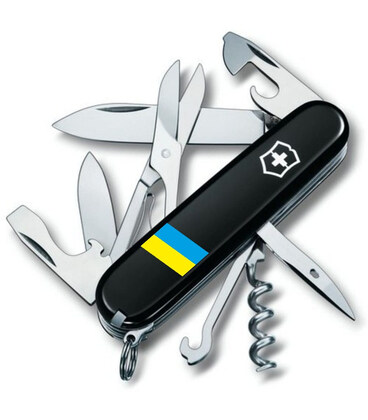 Складаний ніж Victorinox CLIMBER UKRAINE Прапор України 1.3703.3_T1100u картинка, зображення, фото